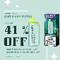 Discount code for Lost Mary MT15000 Turbo 15000 Puffs Disposable Vape 41% discount at vapenear