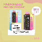 Discount code for Pyne Pod Boost Pro 20K Zero Nicotine 25% discount at vapenear
