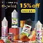 Discount code for Get 15% discount for All E-juice at Vapesourcing Electronics Co Ltd