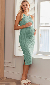 Discount code for 30%off RIB KNIT STRETCHY MATERNITY DRESS at www ekouaer