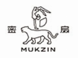 Mukzin