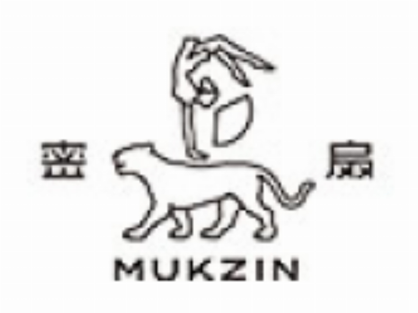 Mukzin